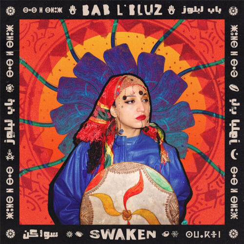 Bab L' Bluz - Swaken - Vinyl LP