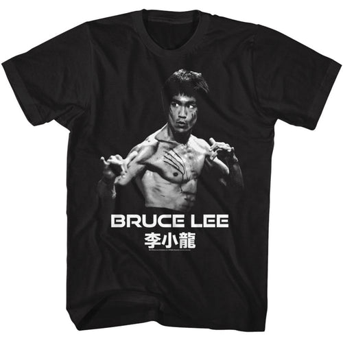 Bruce Lee Ready Adult Short-Sleeve T-Shirt