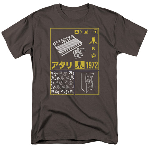 Atari Kanji Squares Men's 18/1 Cotton Short-Sleeve T-Shirt