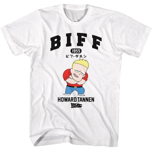 Back To The Future Biff Howard Tannon Cartoon Adult Short-Sleeve T-Shirt
