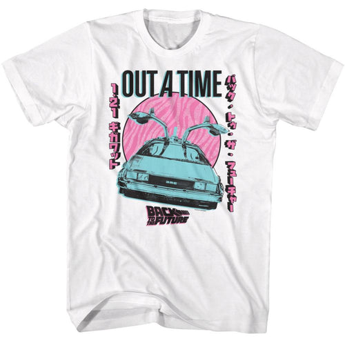 Back To The Future BTTF Outatime Pastel Adult Short-Sleeve T-Shirt