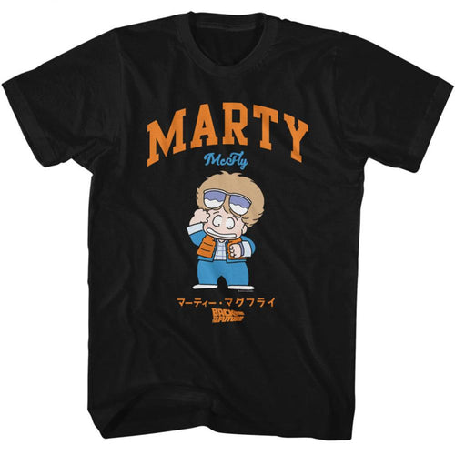 Back To The Future Marty Cartoon Character Adult Short-Sleeve T-Shirt