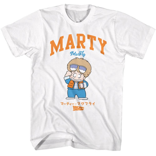 Back To The Future Marty Mcfly Cartoon Adult Short-Sleeve T-Shirt