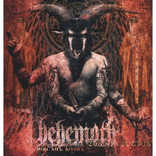 Behemoth - Zos Kia Cultus - Vinyl LP