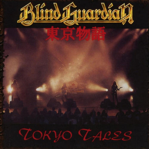 Blind Guardian - Tokyo Tales - Vinyl LP