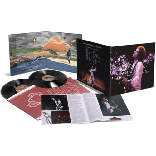 Bob Dylan - Another Budokan 1978 - Vinyl LP