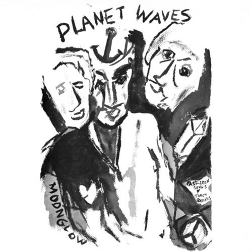 Bob Dylan - Planet Waves - Vinyl LP
