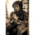 Bob Marley Acoustic Guitar Poster - 24 In x 36 In  Posters & Prints