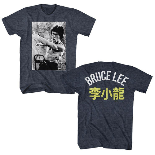 Bruce Lee Bruce Bruce T-Shirt