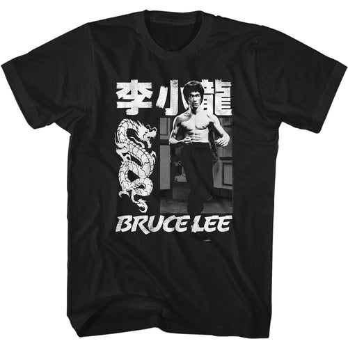 Bruce Lee Special Order Chinese Name Adult Short-Sleeve T-Shirt