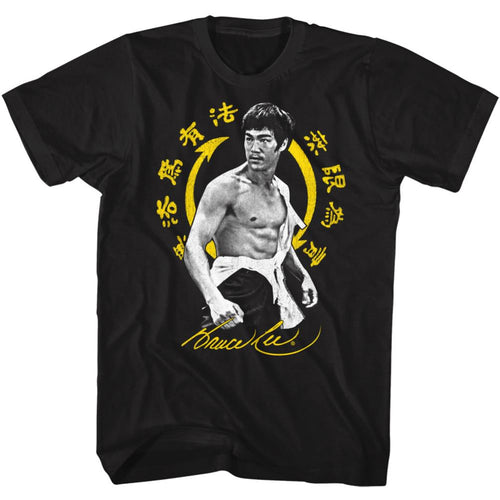 Bruce Lee Special Order Bruce Lee Bright Symbol Bg Adult Short-Sleeve T-Shirt
