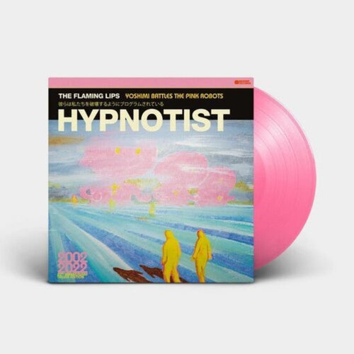 Flaming Lips - Psychedelic Hypnotist Daydream - Vinyl LP