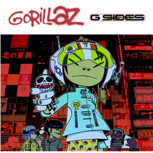 Gorillaz - G-Sides - Vinyl LP