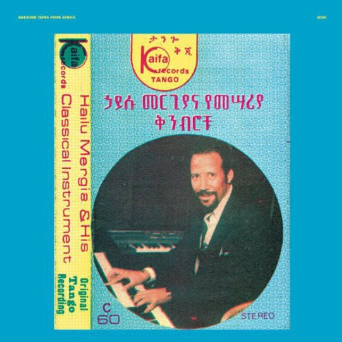 Hailu Mergia - Hailu Mergia & Classical Instrument: Shemonmuanaye - Vinyl LP