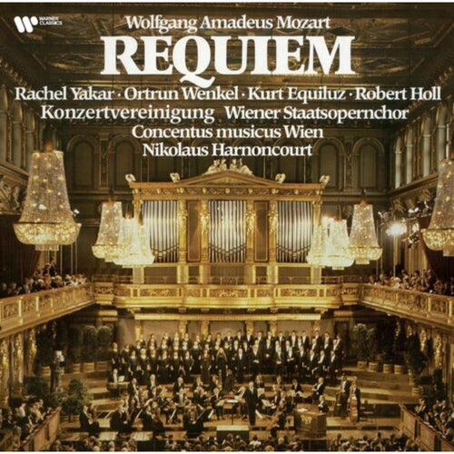 Janet Baker / New Philharmonia Orchestra - Mahler: Symphony No. 5 & Ruckert-Lieder - Vinyl LP