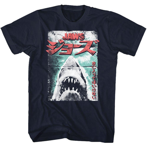 Jaws Special Order Worn Japanese Poster T-Shirt