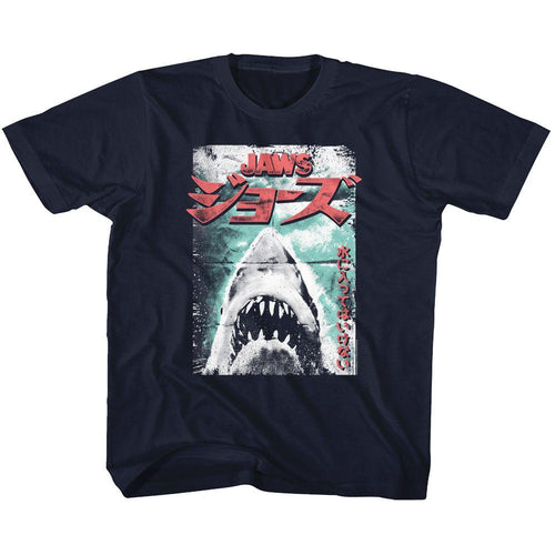 Jaws Worn Japanese Poster T-Shirt