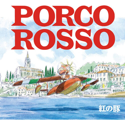 Joe Hisaishi - Porco Rosso: Image Album / O.S.T. - Vinyl LP