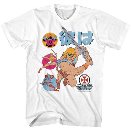 Masters Of The Universe Special Order He-Man Japan T-Shirt