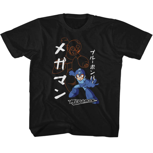 Mega Man Solid And Outline Youth Short-Sleeve T-Shirt