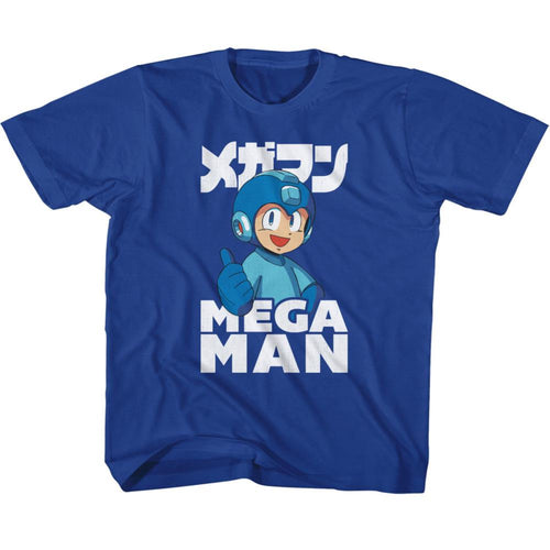 Mega Man Thumbs Up Toddler Short-Sleeve T-Shirt