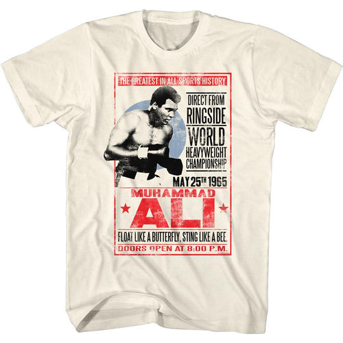 Muhammad Ali Special Order 1965 Poster Adult Short-Sleeve T-Shirt