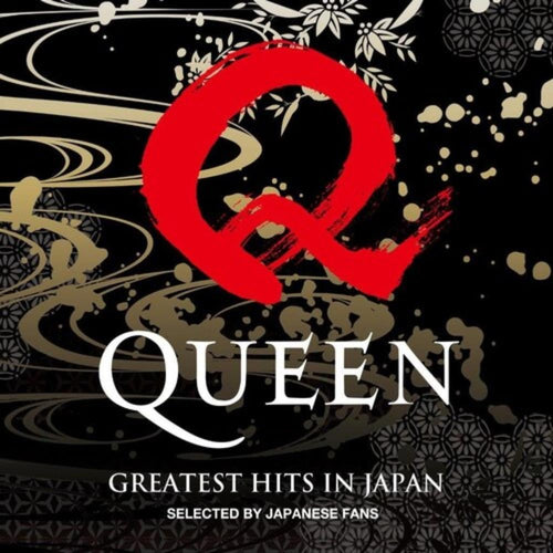 Queen - Greatest Hits In Japan - Limited Edition - Vinyl LP