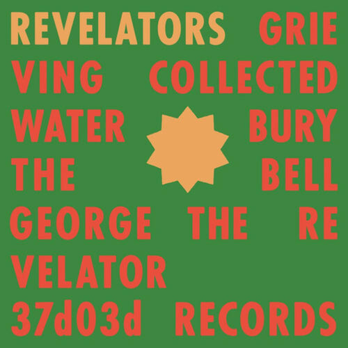 Revelators Sound System - Revelators - Vinyl LP