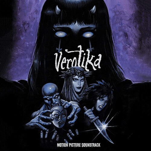 Soundtracks - Verotika / O.S.T. - Vinyl LP