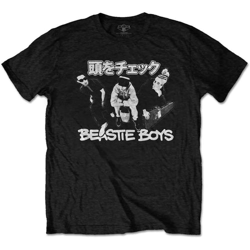 The Beastie Boys Check Your Head Japanese Unisex T-Shirt