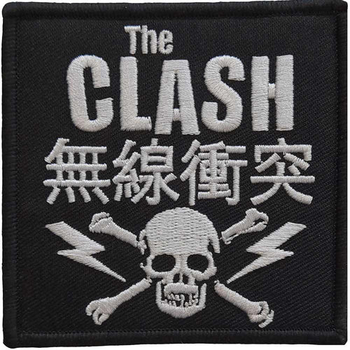 The Clash Skull & Crossbones Standard Woven Patch