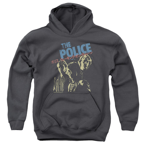 The Police Japanese Poster Youth 50% Cotton 50% Poly Pull-Over Hoodie