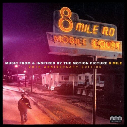 Various Artists - 8 Mile (Music From & Inspired By Motion Pic) / Var - Vinyl LP